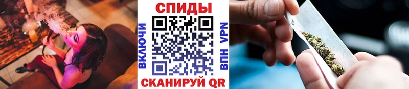 Бутират бутик  где купить   Долгопрудный 
