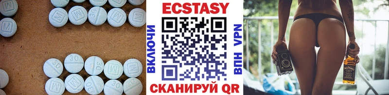 где купить наркоту  hydra tor  Ecstasy louis Vuitton  Долгопрудный 