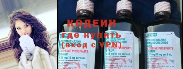 дживик Зеленокумск
