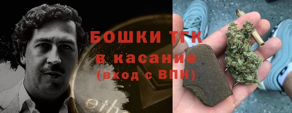 дживик Зеленокумск