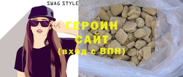 дживик Зеленокумск