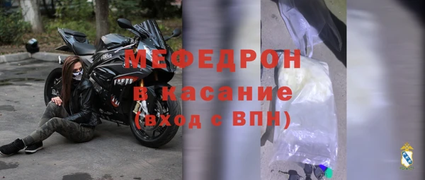 каннабис Зерноград