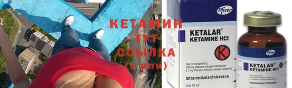 спиды Зеленодольск