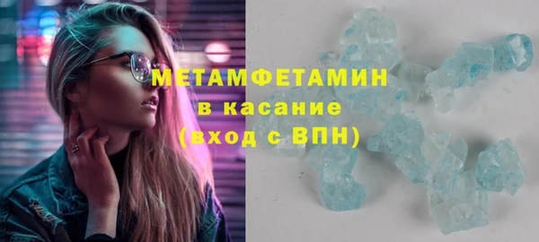 каннабис Зерноград