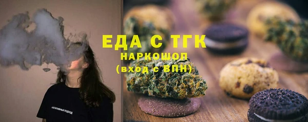 каннабис Зерноград