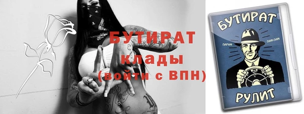 каннабис Зерноград