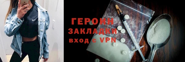 спиды Зеленодольск