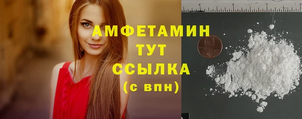 каннабис Зерноград