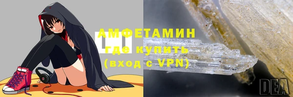 каннабис Зерноград