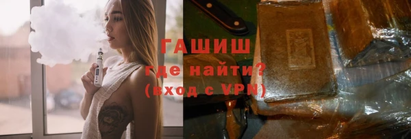 спиды Зеленодольск