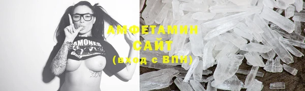 каннабис Зерноград