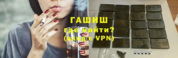 каннабис Зерноград