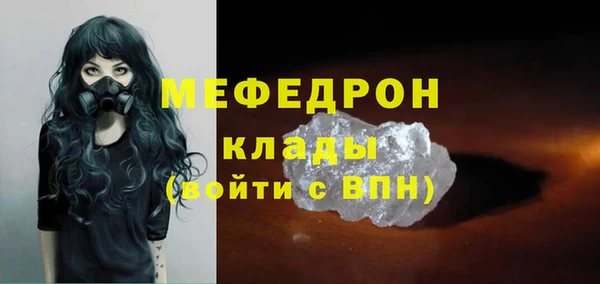 спиды Зеленодольск