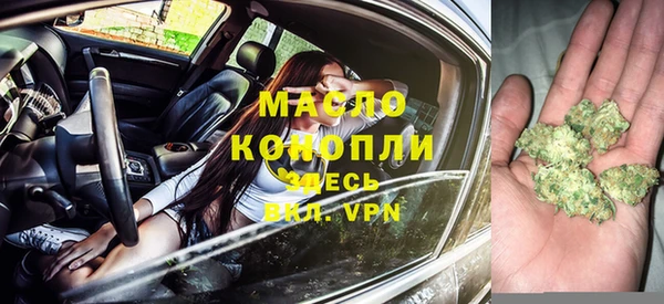 каннабис Зерноград