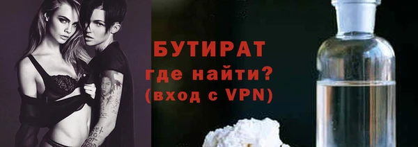 спиды Зеленодольск