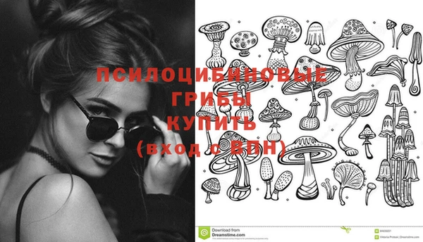 каннабис Зерноград