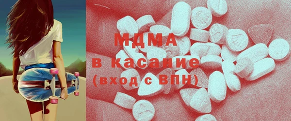 спиды Зеленодольск