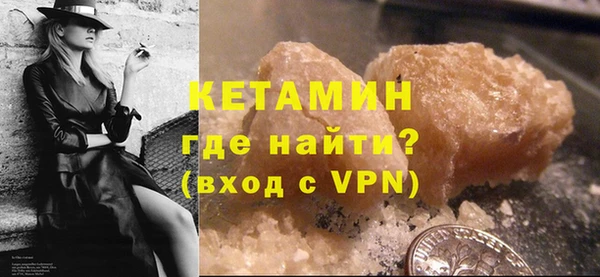 спиды Зеленодольск