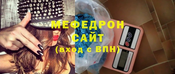 каннабис Зерноград