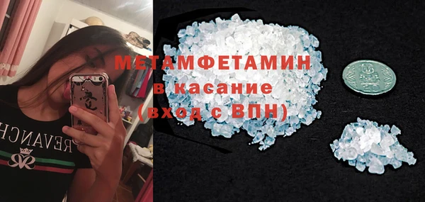 дживик Зеленокумск