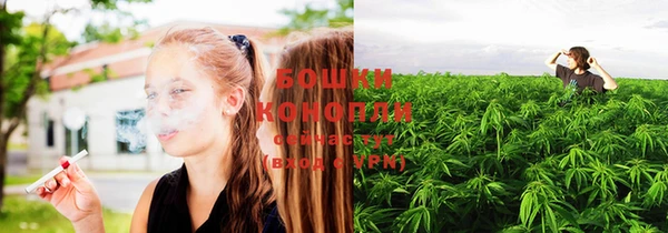 спиды Зеленодольск