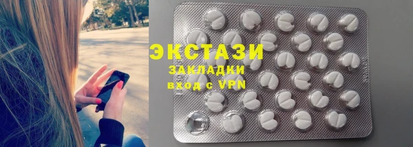 каннабис Зерноград