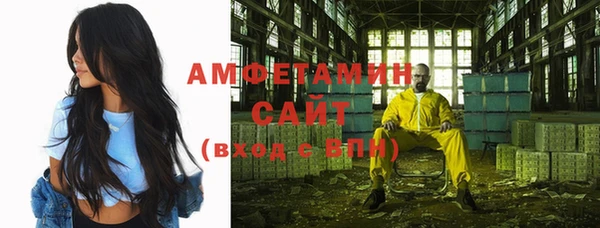 каннабис Зерноград