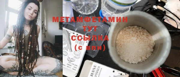 дживик Зеленокумск
