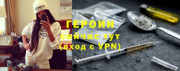 каннабис Зерноград
