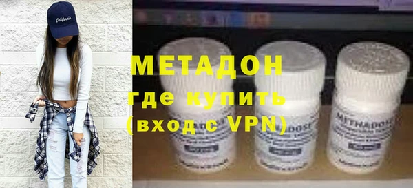 дживик Зеленокумск