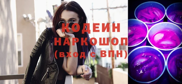 спиды Зеленодольск