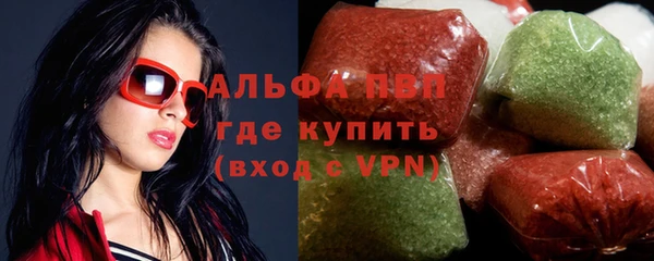 каннабис Зерноград