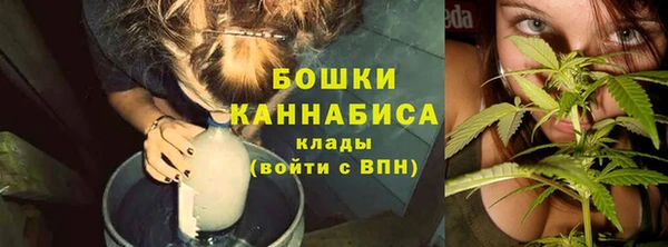 спиды Зеленодольск